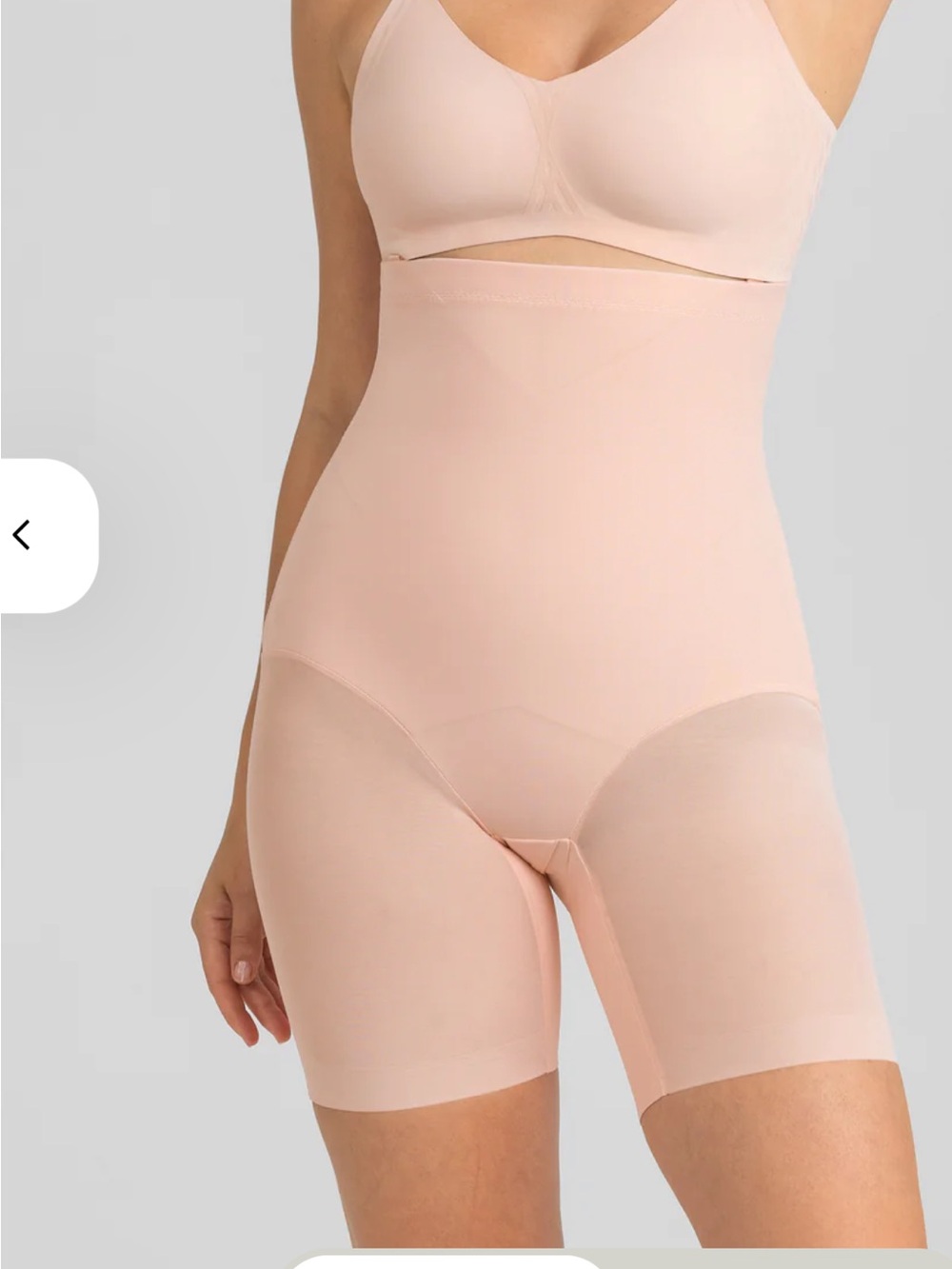 Honeylove Superpower Short in Rose Tan
